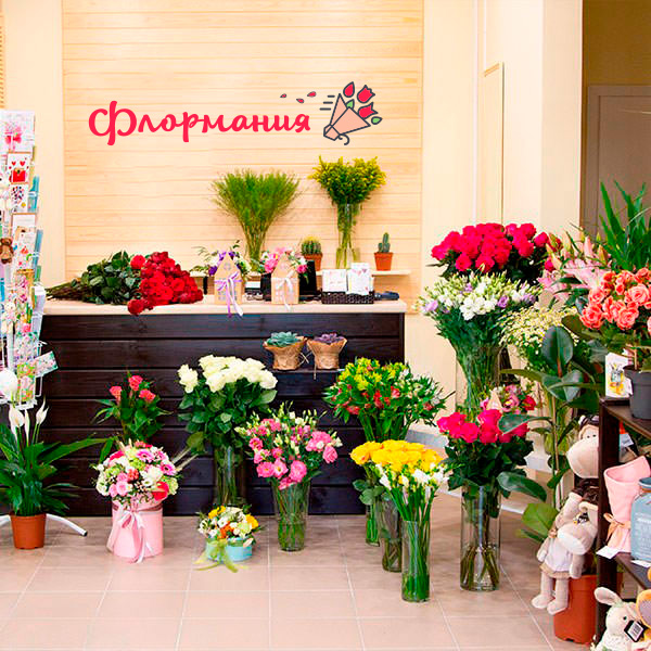 Цветы с доставкой в Алейске